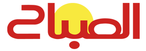ASSABAH_logo2025